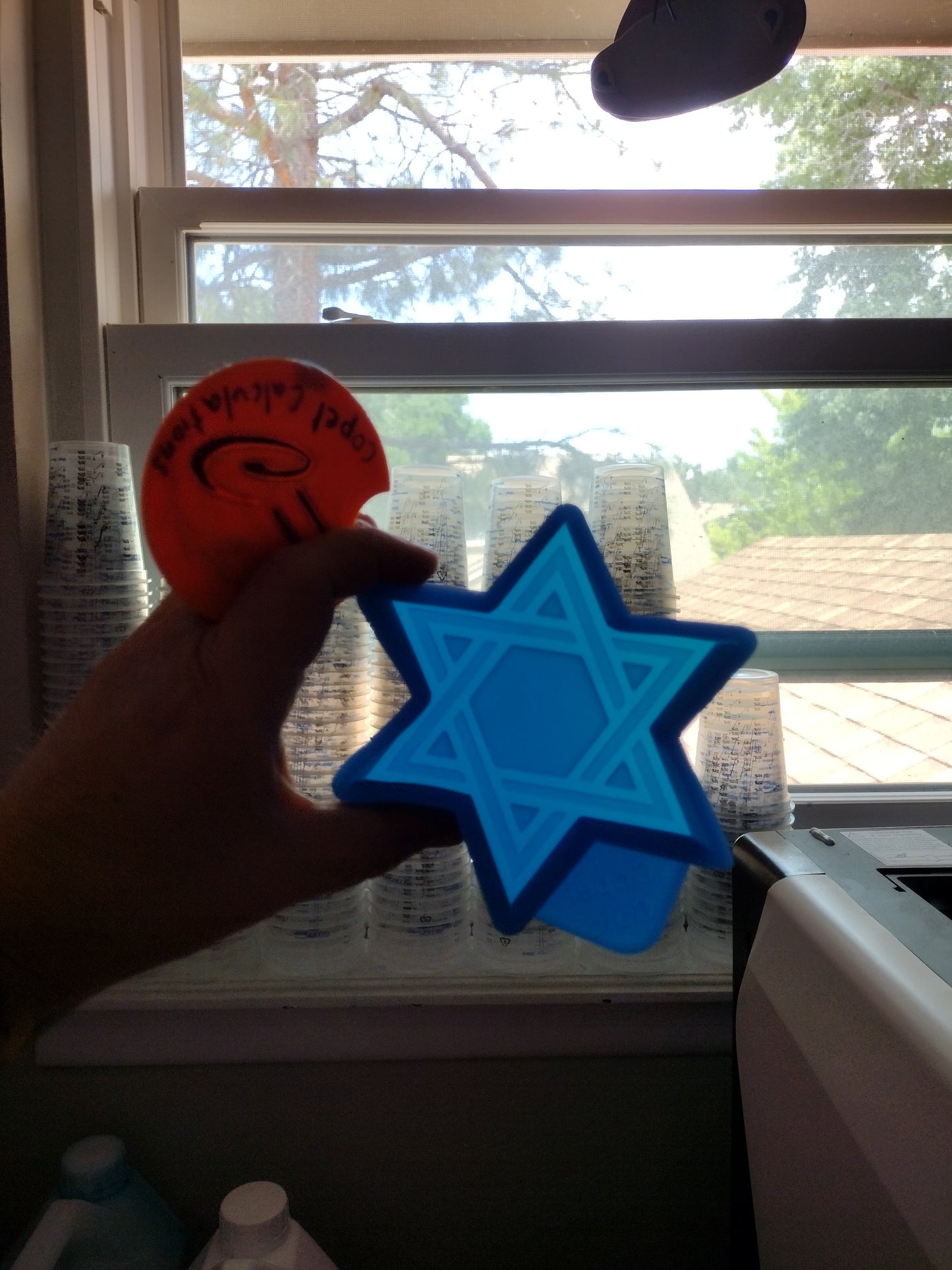 Star of David